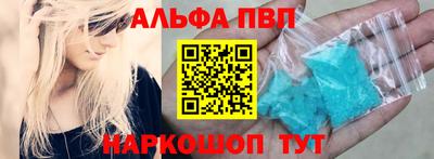 MDMA Premium VHQ Азнакаево