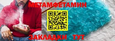 MDMA Premium VHQ Азнакаево