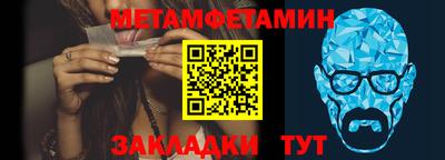 MDMA Premium VHQ Азнакаево