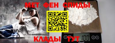 MDMA Premium VHQ Азнакаево