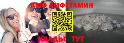 MDMA Premium VHQ Азнакаево