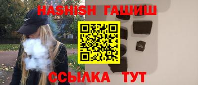 мефедрон мука Абакан