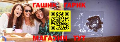 кокаин VHQ Бийск