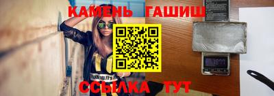 мефедрон мука Абакан