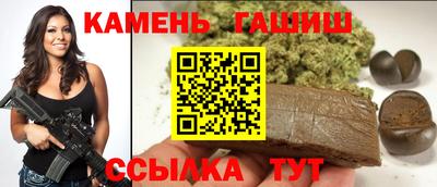 хмурый Абинск