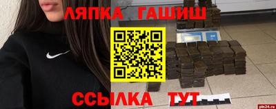 MDMA Premium VHQ Азнакаево