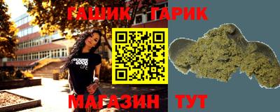 мефедрон мука Абакан