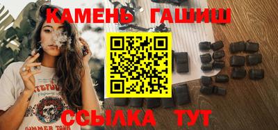 хмурый Абинск