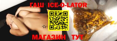 мефедрон мука Абакан
