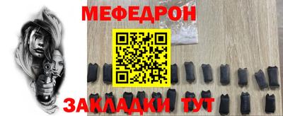 дмт Берёзовский