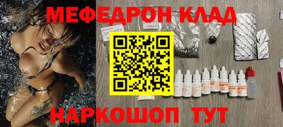 хмурый Абинск