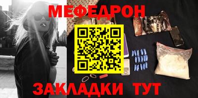 MDMA Premium VHQ Азнакаево