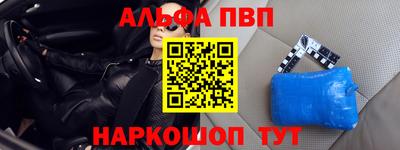 дмт Берёзовский