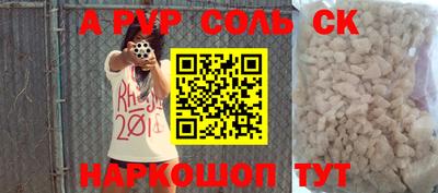 MDMA Premium VHQ Азнакаево
