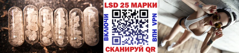 ЛСД экстази ecstasy Избербаш
