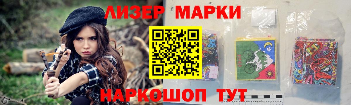 МЕФ   ГАШИШ  Избербаш  A PVP СОЛЬ   Вход с VPN  Кокаин  Марихуана 