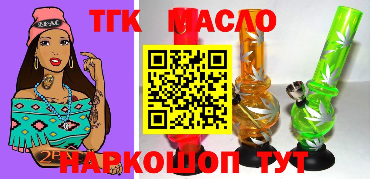 MDMA Избербаш